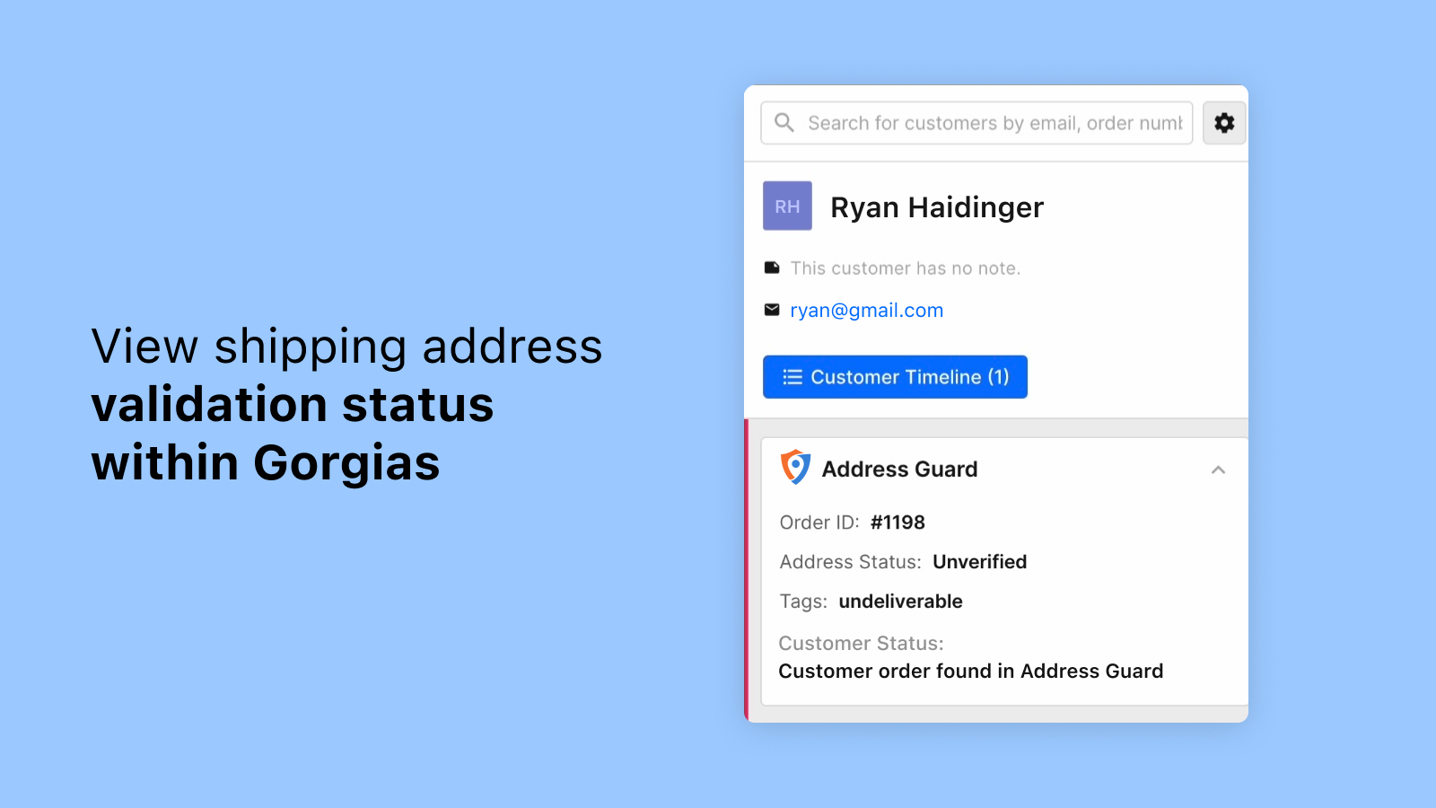 address guard and gorgias integration